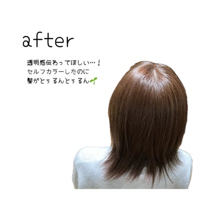 イルーセント ミルキーヘアカラー/サイオス/ヘアカラーを使ったクチコミ(3枚目)