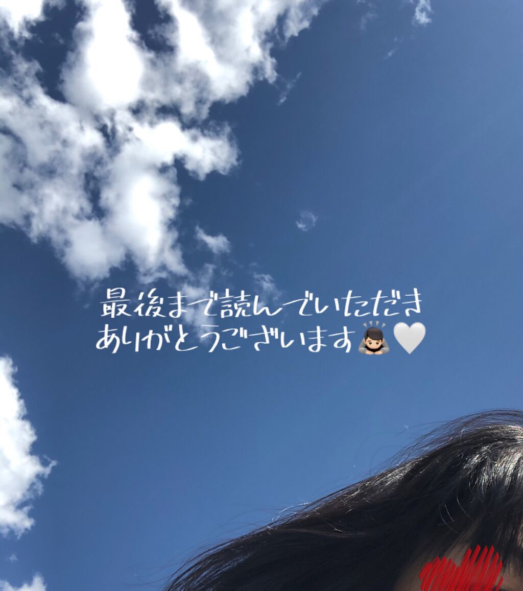 ウォータリーティントリップ/CEZANNE/リップティントを使ったクチコミ(10枚目)