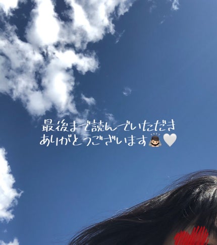 トーンアップアイシャドウ/CEZANNE/アイシャドウパレットを使ったクチコミ(9枚目)