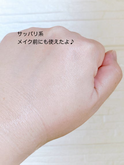 ほぼ植物の原液美容液カカドゥプラム/からだWelcia・くらしWelcia/美容液を使ったクチコミ(5枚目)