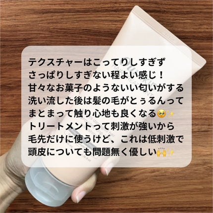 を使ったクチコミ(2枚目)