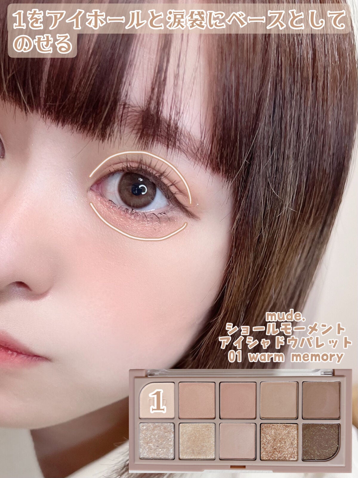 グロウフルールチークス/キャンメイク/パウダーチークを使ったクチコミ(2枚目)