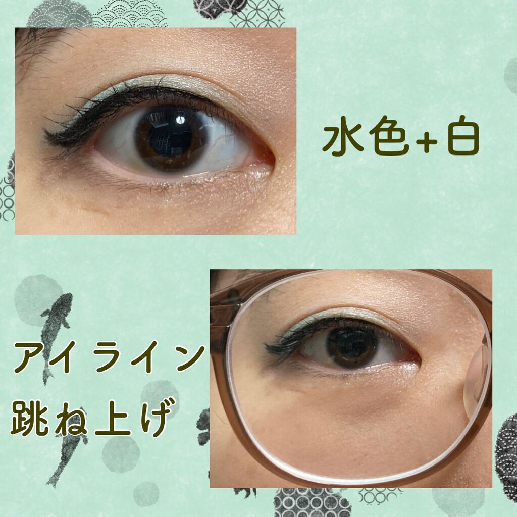 BKT アイシャドウベース/DAISO/アイシャドウベースを使ったクチコミ（2枚目）