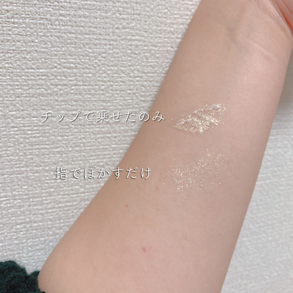 ピックミーアイズグリッター/Ririmew/グリッターを使ったクチコミ（2枚目）