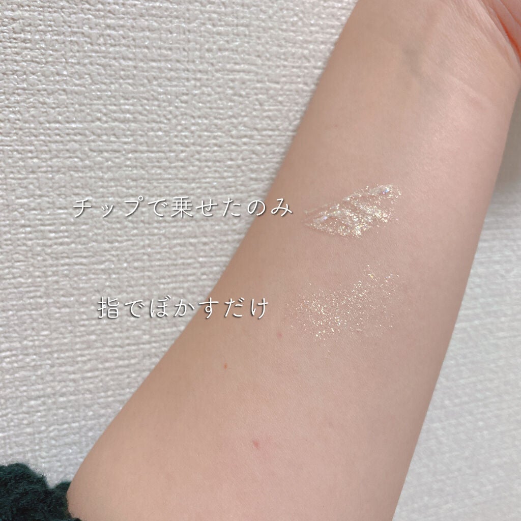 ピックミーアイズグリッター/Ririmew/グリッターを使ったクチコミ(2枚目)