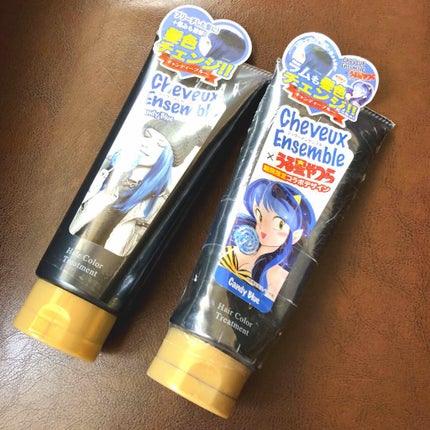 エブリ カラートリートメント/アンナドンナ/ヘアカラーを使ったクチコミ(1枚目)