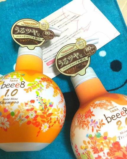 モイストシャイン シャンプー1.0/モイストシャイン トリートメント2.0/beee8/市販シャンプーを使ったクチコミ(1枚目)