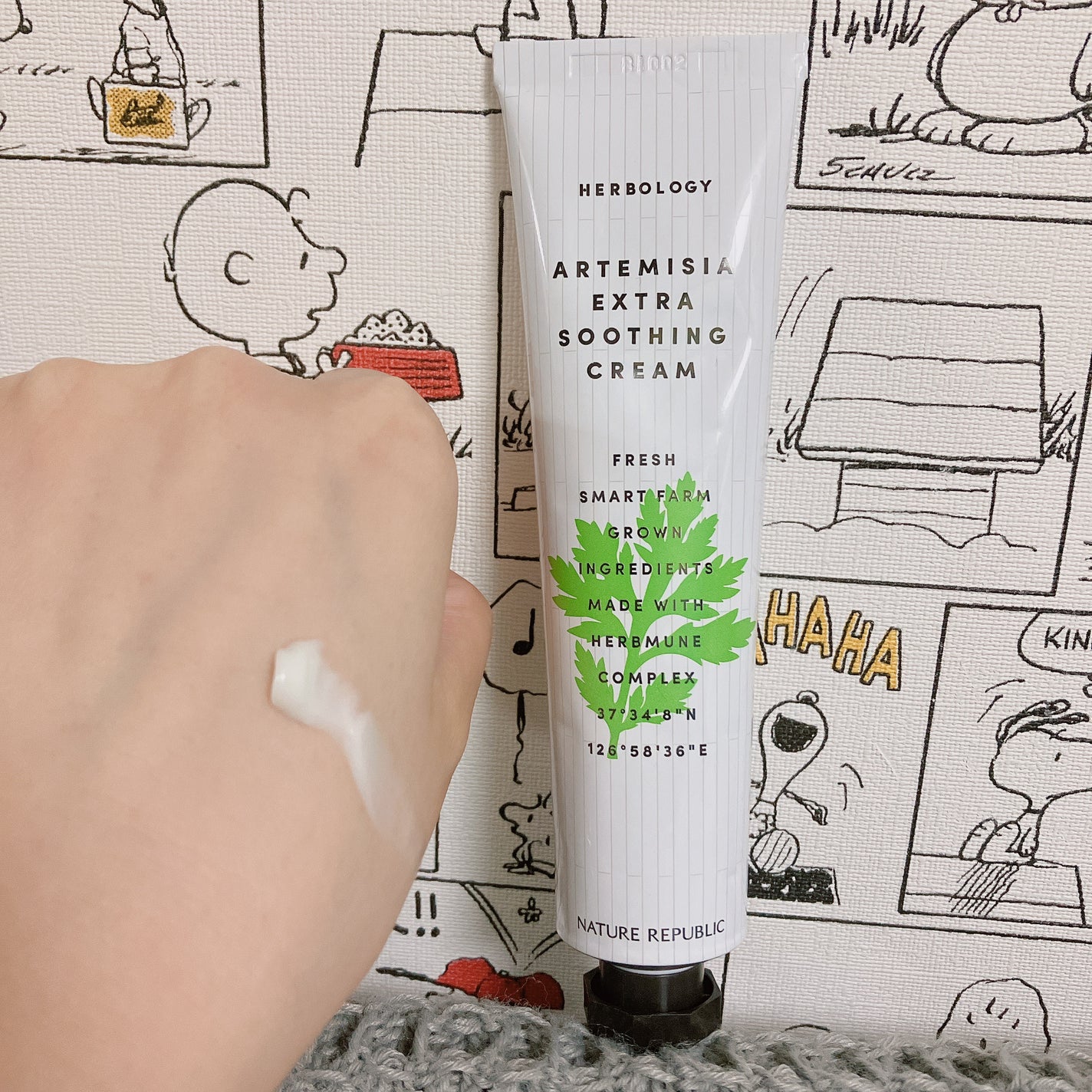 ハーブオロジーアルテミシアスージングクリーム/ネイチャーリパブリック/フェイスクリームを使ったクチコミ(1枚目)