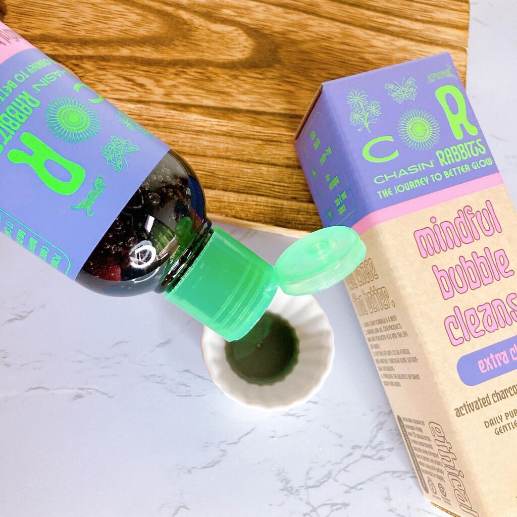 Mindful Bubble Cleanse/CHASIN'RABBITS/その他洗顔料を使ったクチコミ(2枚目)