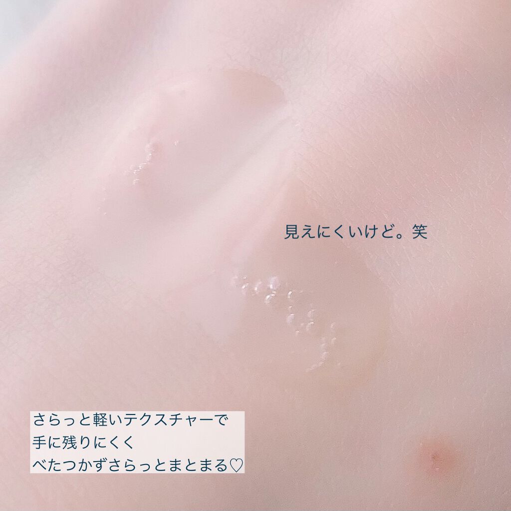 ホワイトリリー ヘアオイル/SHIRO/ヘアオイルを使ったクチコミ（3枚目）