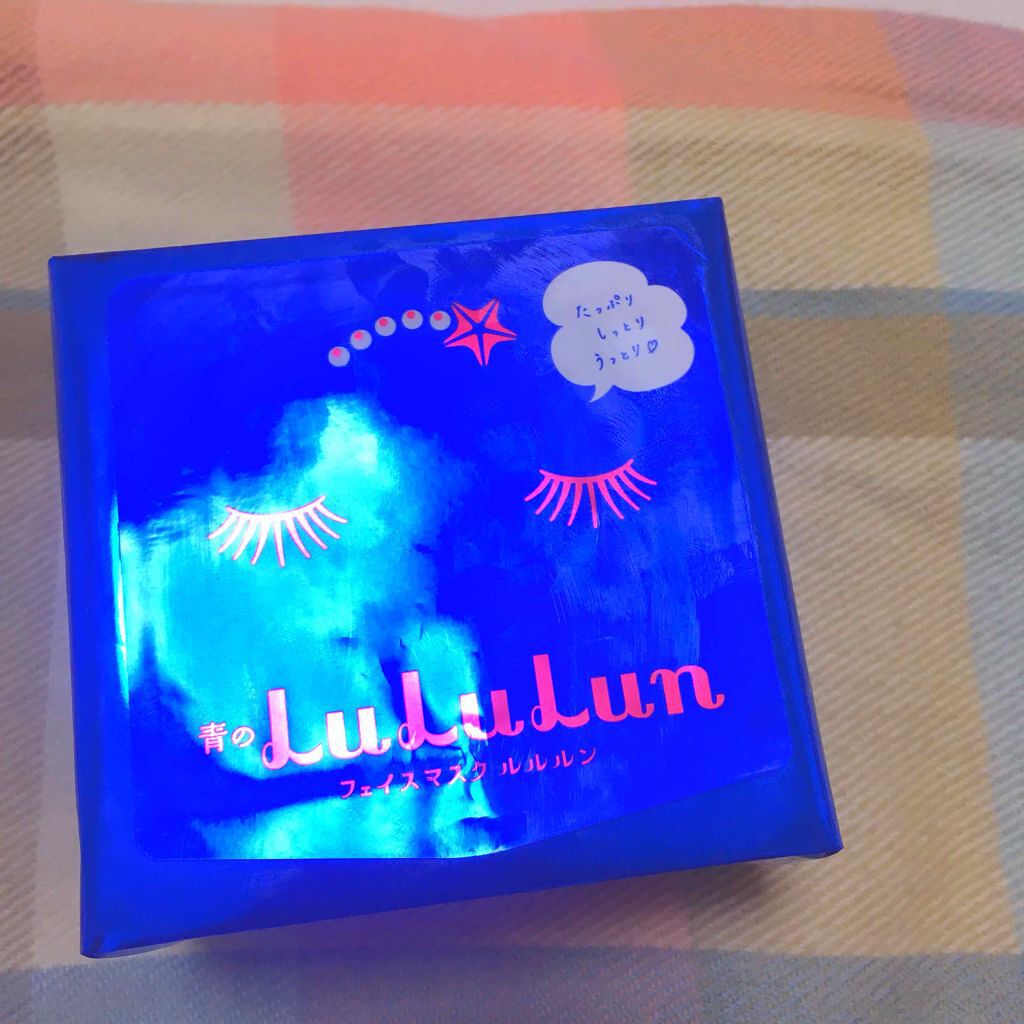 ルルルンピュア 青 （モイスト）/ルルルン/シートマスク・パックを使ったクチコミ（1枚目）