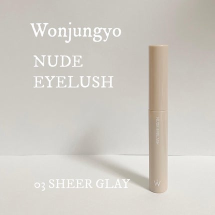 ウォンジョンヨ ヌードアイラッシュ/Wonjungyo/マスカラを使ったクチコミ(1枚目)