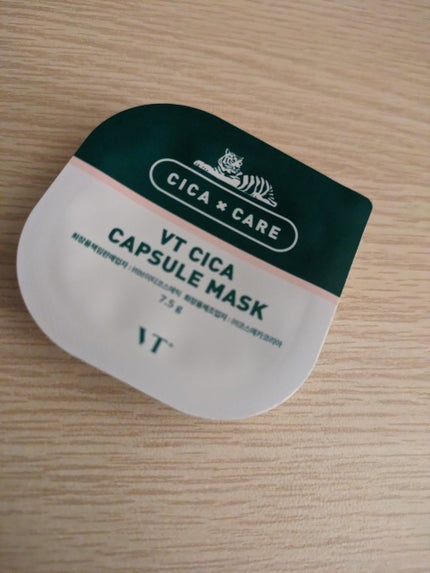 CICA カプセルマスク/VT/洗い流すパック・マスクを使ったクチコミ(2枚目)
