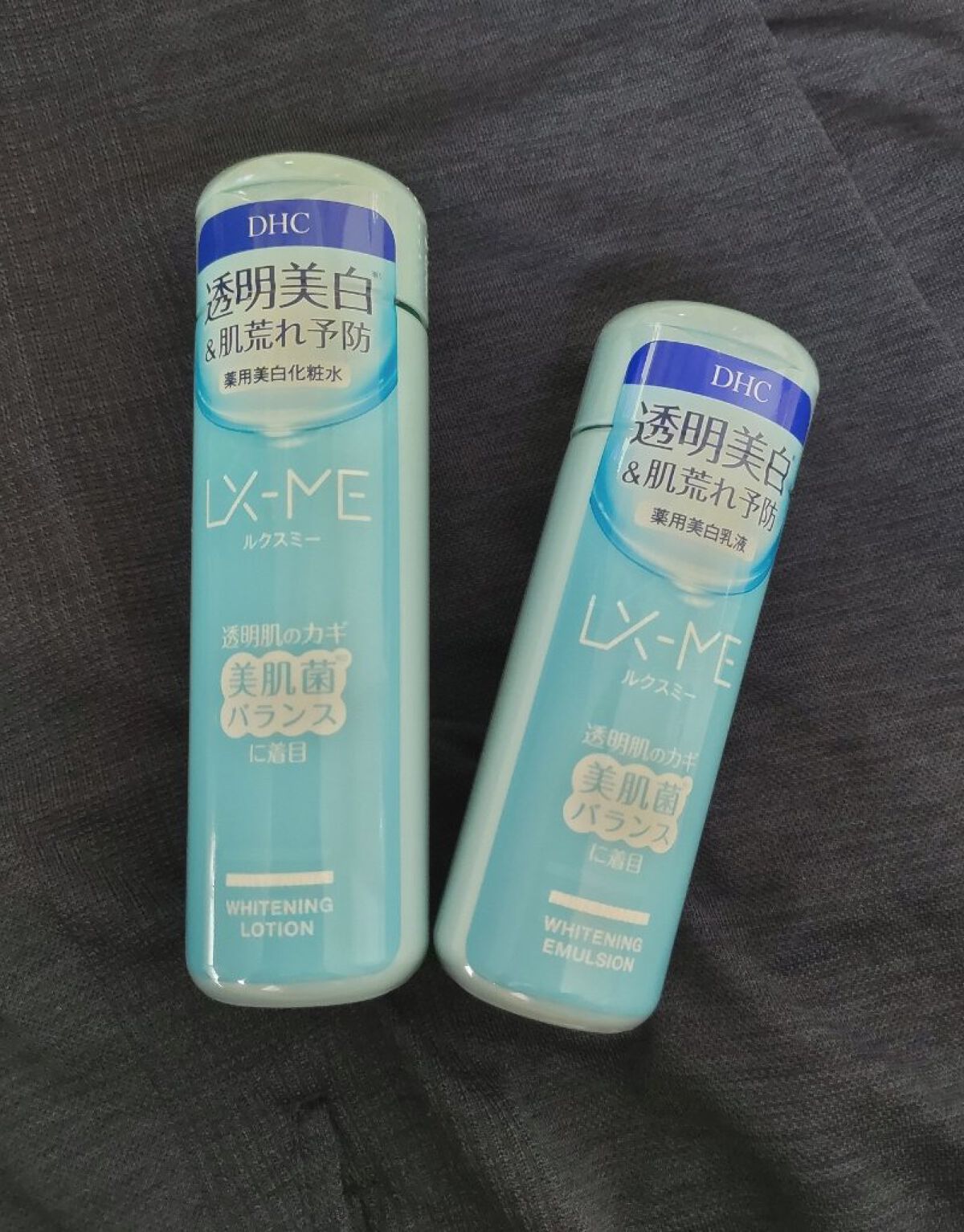 DHCルクスミー 薬用ホワイトニング ローション/DHC/化粧水を使ったクチコミ（1枚目）