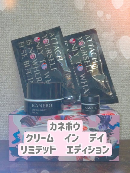 カネボウ クリーム イン デイ キット リミテッド エディションa/KANEBO/スキンケアキットを使ったクチコミ(2枚目)