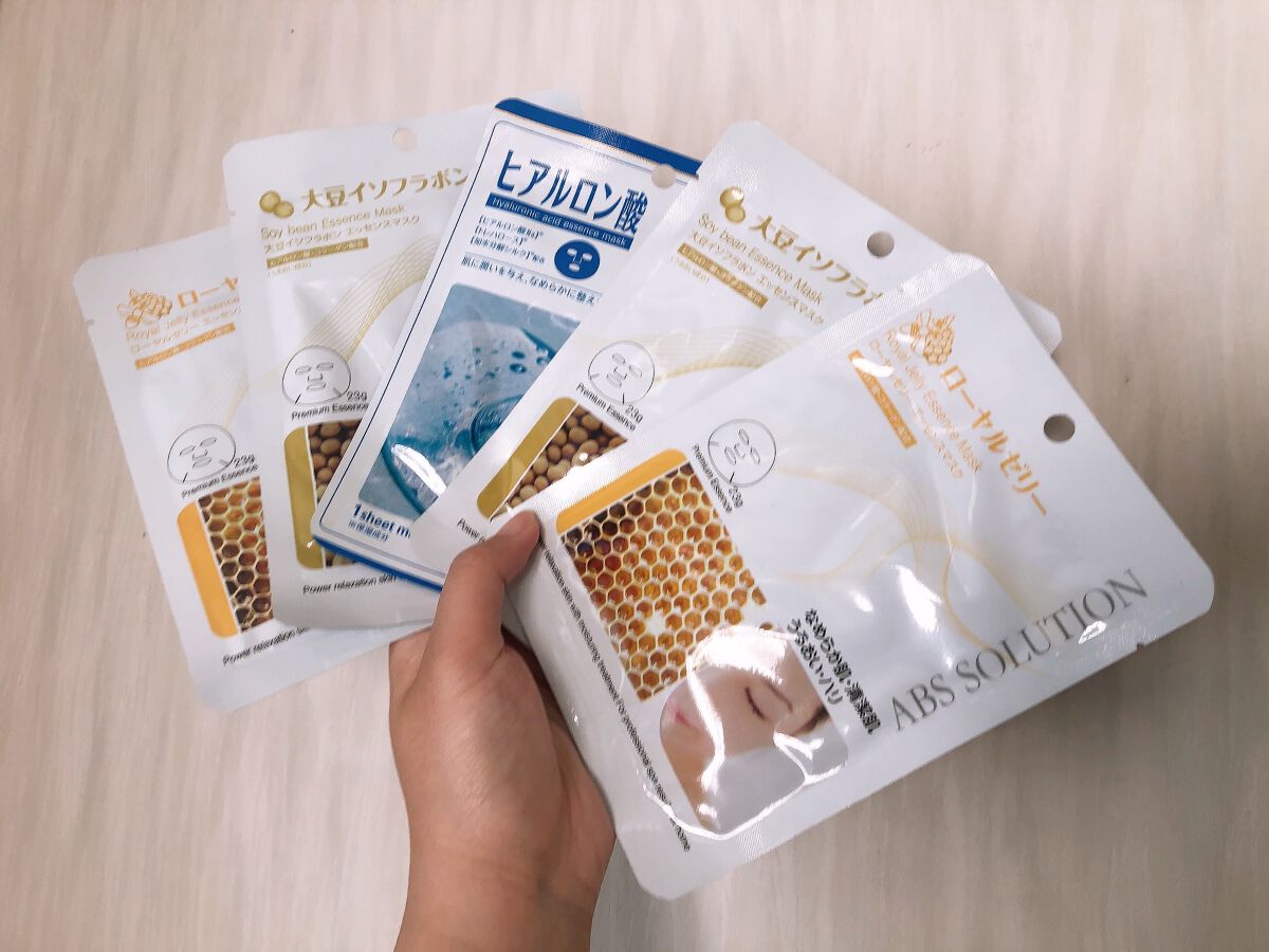 
フェイスマスク♡
乾燥肌や敏感肌で悩みの方におすすめ♡
#フェイスマスク 
#フェイスパック 
#乾燥肌_敏感肌 
#肌荒れ_スキンケア 
#肌荒れ対策
#スキンケア
 #衝動買いコスメ  #ツヤ肌スキンケア 