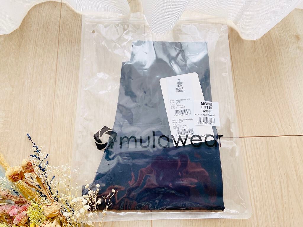New Noble Pants/mulawear/その他を使ったクチコミ(2枚目)