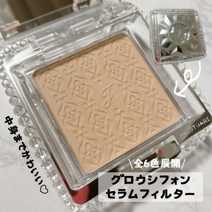グロウシフォン セラムフィルター/JILL STUART/パウダーファンデーションを使ったクチコミ(4枚目)
