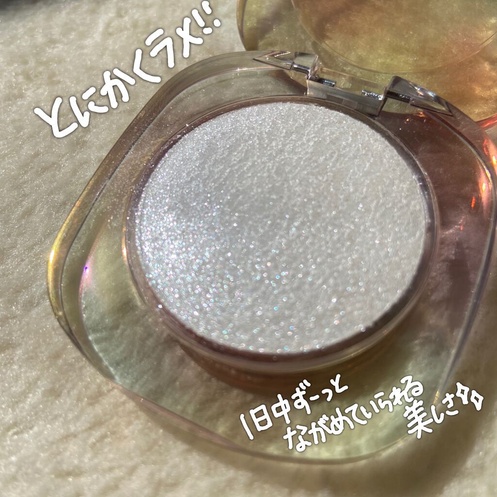 ダイヤモンドシェルハイライト/Joocyee/パウダーハイライトを使ったクチコミ（3枚目）