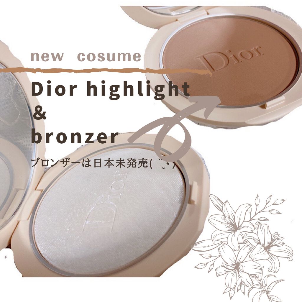 ディオールスキン フォーエヴァー クチュール ルミナイザー/Dior/プレストパウダーを使ったクチコミ(1枚目)
