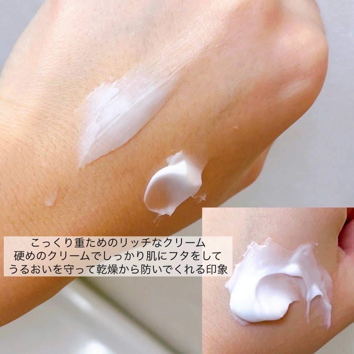 ピュア ナチュラル プレミアム リフティング クリームエッセンス【医薬部外品】/pdc/フェイスクリームを使ったクチコミ(4枚目)