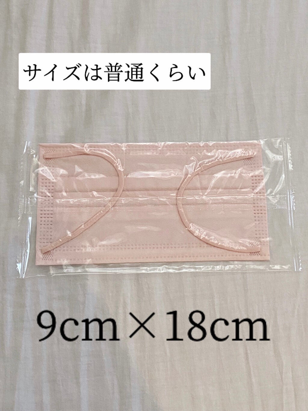 ããããŒð€ on LIPS ãããã¿ã«ã©ãŒãã¹ã¯å¯æãïŒãšæã£ãŠè²·ã£ãã...ïŒ/ããã«ã¡ã¯..ãïŒ4æç®ïŒ