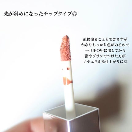 tama on LIPS 「使いやすさ・発色•色もち最高のアイシャドウ💗/╌╌╌╌╌╌╌╌..」(4枚目)