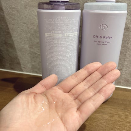 OR スパ・シャンプー/ヘアトリートメント シルキーナイトリペア/Off&Relax/市販シャンプーを使ったクチコミ(2枚目)