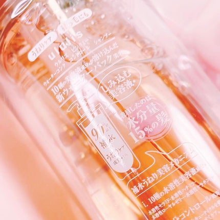 を使ったクチコミ(2枚目)