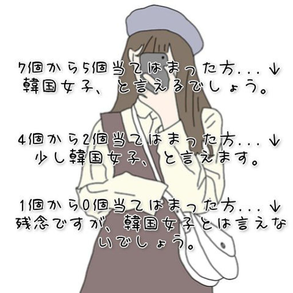 スキンアクア トーンアップUVエッセンス/スキンアクア/日焼け止めクリームを使ったクチコミ(3枚目)