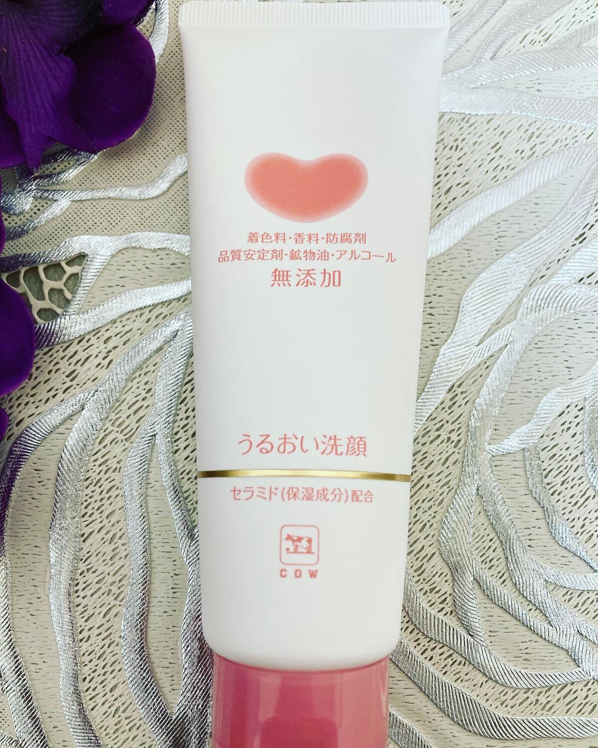 うるおい洗顔/カウブランド無添加/洗顔フォームを使ったクチコミ（1枚目）