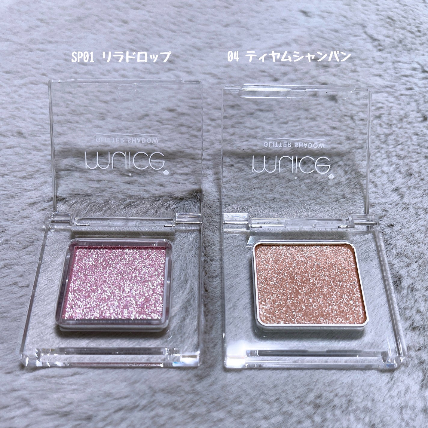 うるみオンアイズ/muice/単色アイシャドウを使ったクチコミ(3枚目)