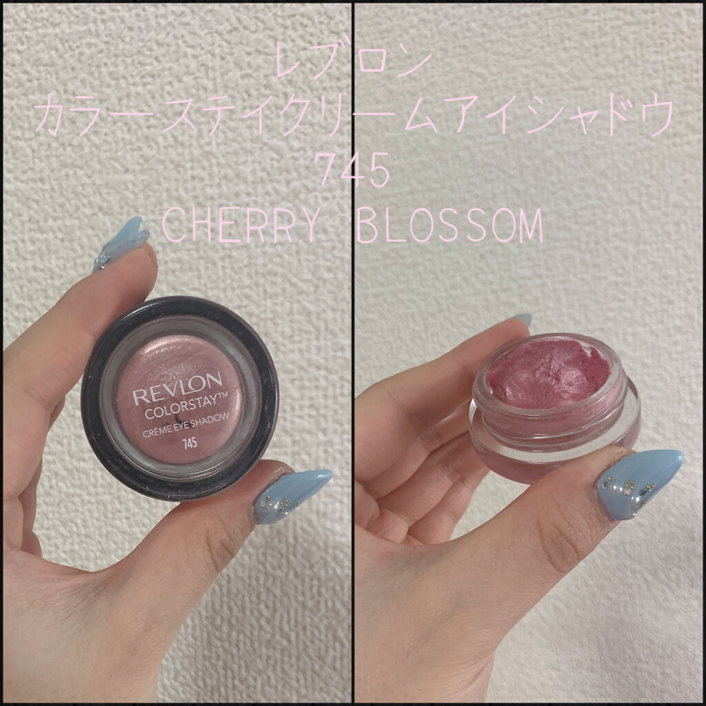 カラーステイ クリーム アイシャドウ ＃745 チェリー ブロッサム/REVLON/ジェル・クリームアイシャドウを使ったクチコミ（1枚目）