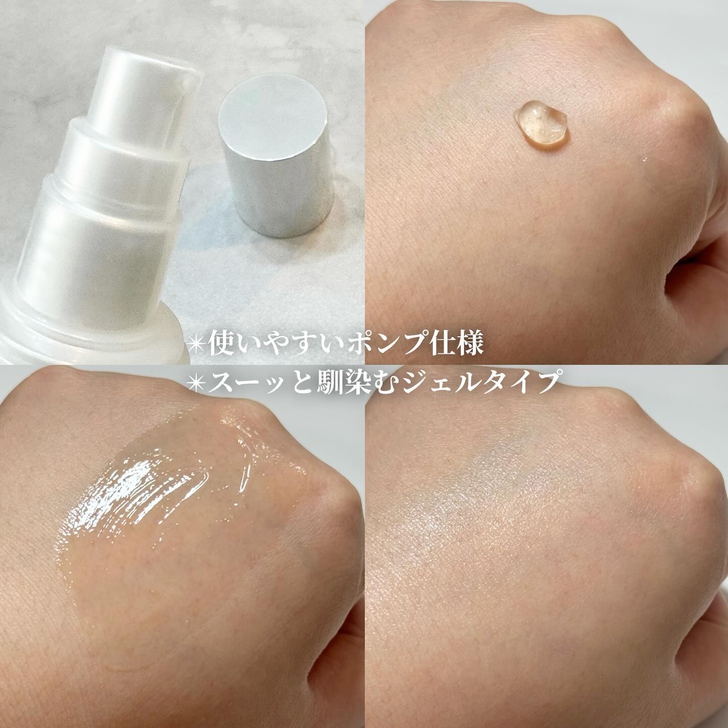 ラクリスタ セレクタブル ナイトクリーム/ラクリスタ/フェイスクリームを使ったクチコミ（3枚目）