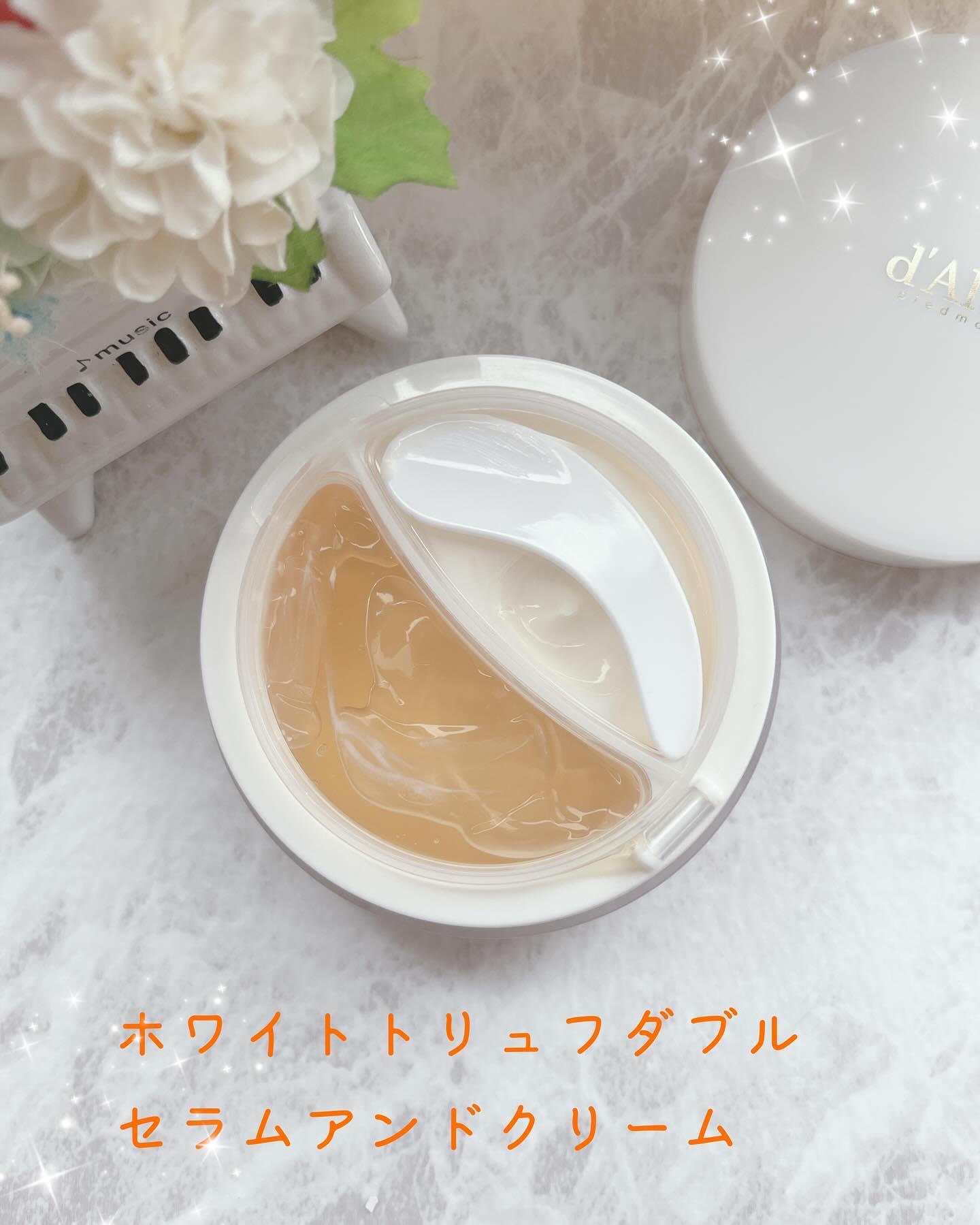 インテンシブリフテンションマスク/ダルバ/シートマスク・パックを使ったクチコミ（2枚目）