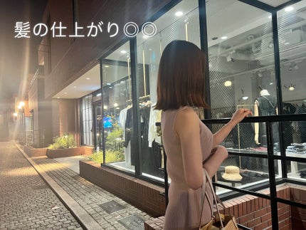 メロウシャンプー/メロウトリートメント/plus eau/市販シャンプーを使ったクチコミ(2枚目)