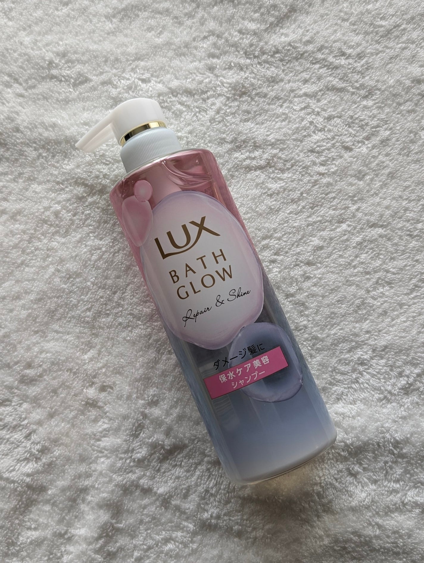 バスグロウ リペア&シャイン シャンプー/トリートメント/LUX/シャンプー・コンディショナーを使ったクチコミ(2枚目)