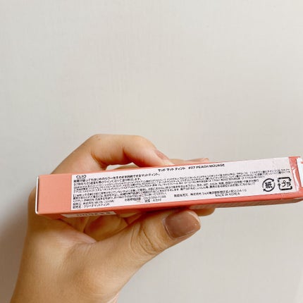 マッド マット ティント/CLIO/口紅を使ったクチコミ(7枚目)