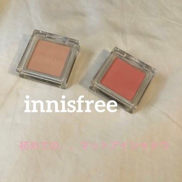 マイアイシャドウ マット/innisfree/アイシャドウパレットを使ったクチコミ（1枚目）