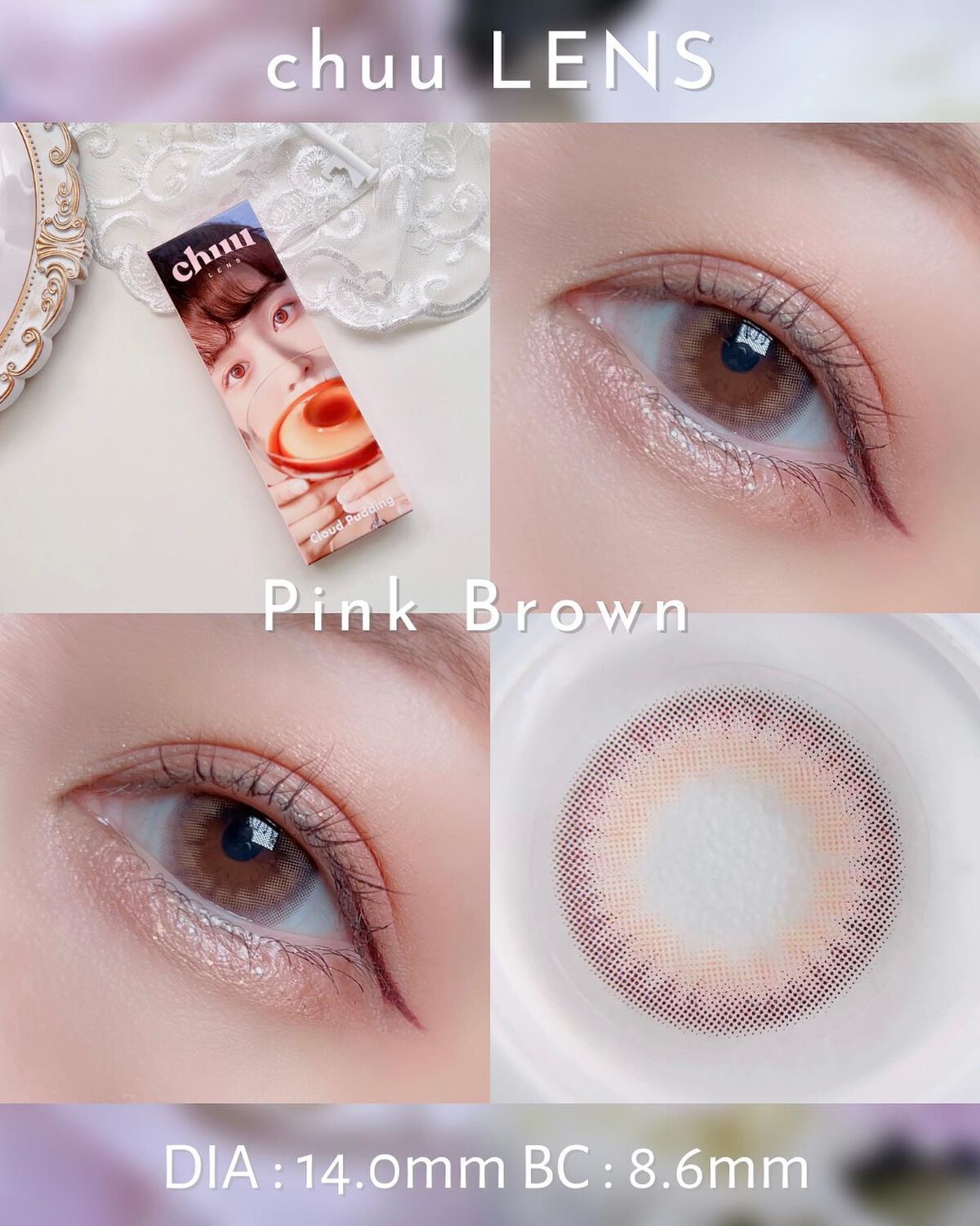 Cloud Pudding /chuu LENS/カラーコンタクトレンズを使ったクチコミ(2枚目)