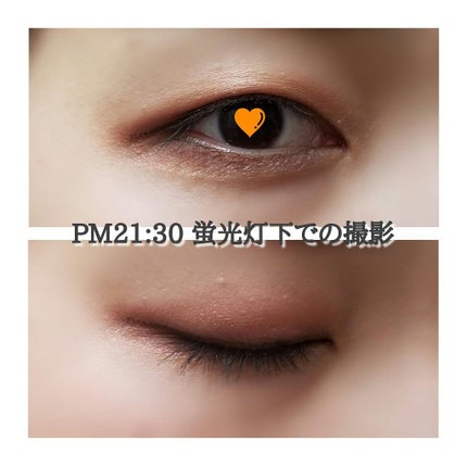 プロ アイ パレット/CLIO/アイシャドウパレットを使ったクチコミ(3枚目)