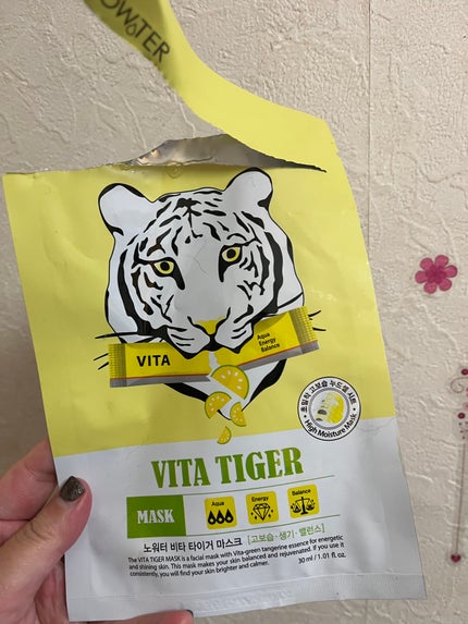ビタタイガーマスク/NOWATER/シートマスク・パックを使ったクチコミ(1枚目)
