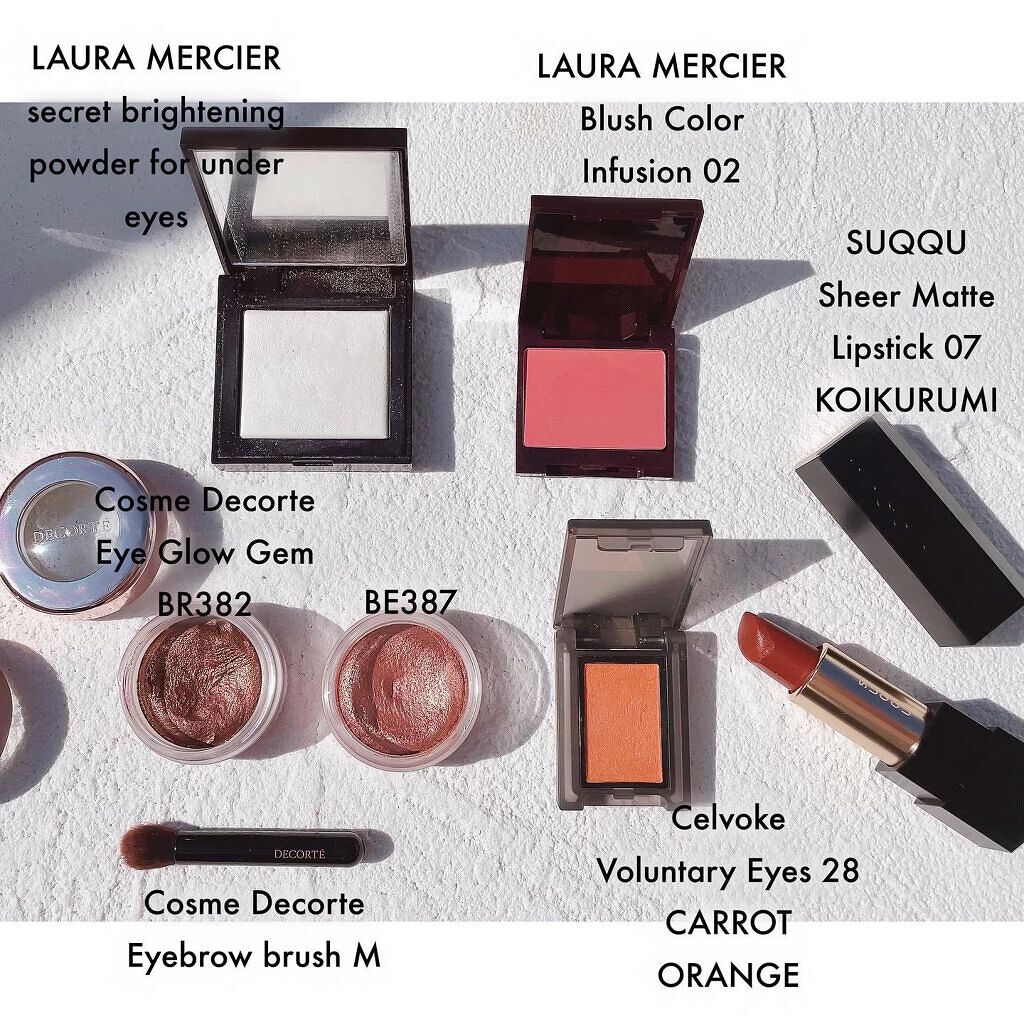 セルヴォーク ヴォランタリー アイズ/Celvoke/単色アイシャドウを使ったクチコミ(1枚目)