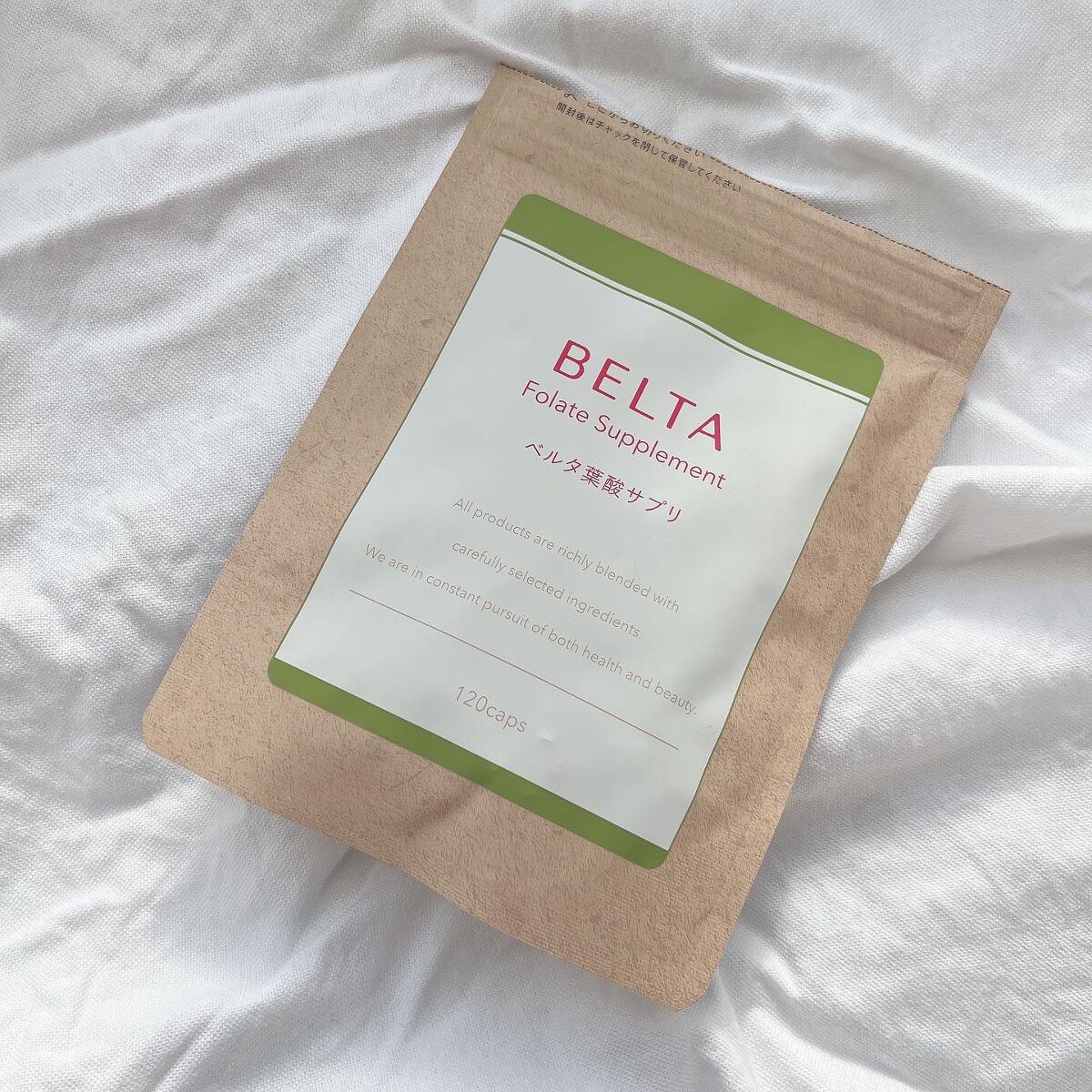 ベルタ葉酸サプリ/BELTA(ベルタ)/健康サプリメントを使ったクチコミ(2枚目)