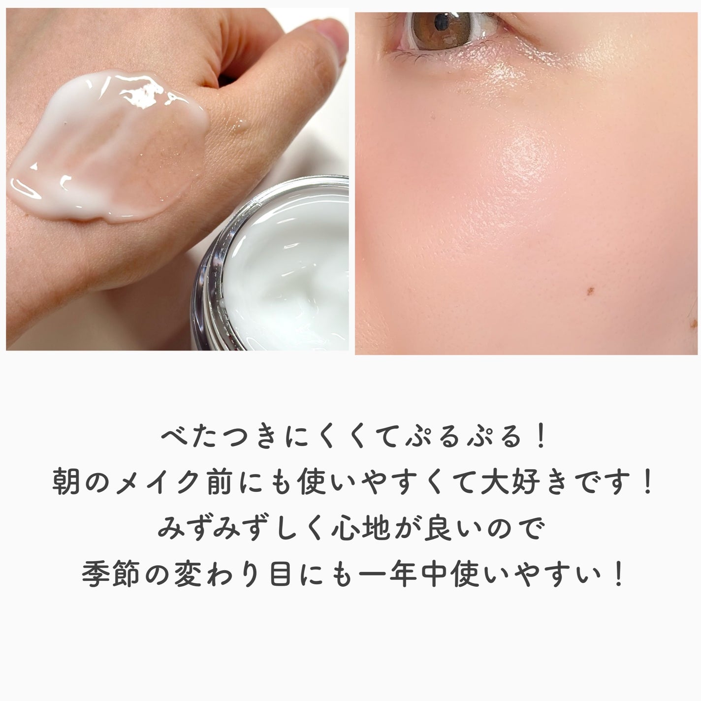 レッドブレミッシュ クリアスージングクリーム/Dr.G/フェイスクリームを使ったクチコミ(5枚目)