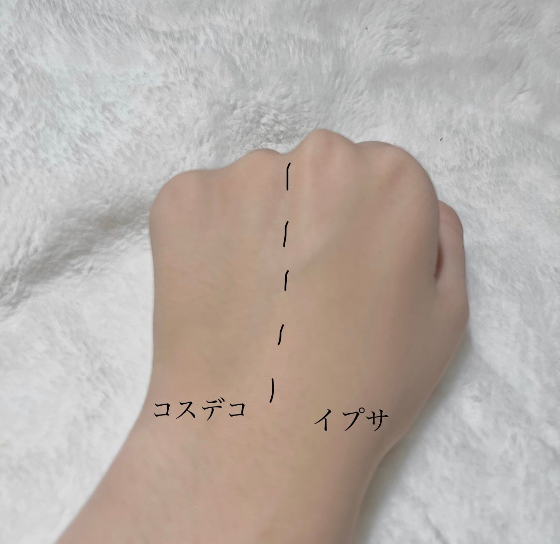 ゼン ウェア フルイド/DECORTÉ/リキッドファンデーションを使ったクチコミ(2枚目)