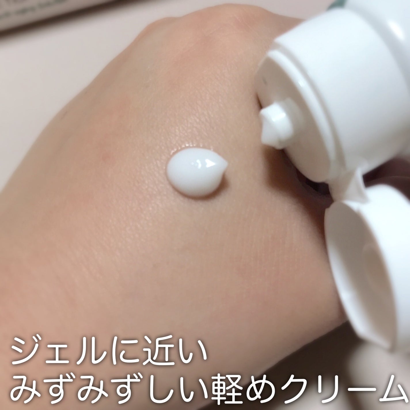 ドクターマルシー ポアタイトニングクリーム/ドクターマルシー/フェイスクリームを使ったクチコミ(4枚目)