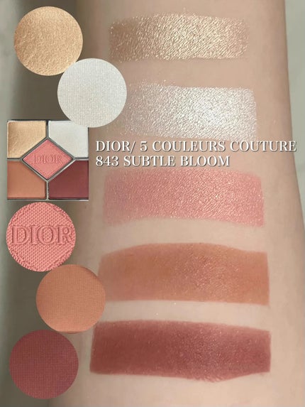 ディオール アディクト リップ グロウ/Dior/リップバームを使ったクチコミ(3枚目)