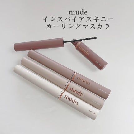 スキニーマスカラ/mude/マスカラを使ったクチコミ(1枚目)