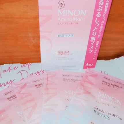 ミノン アミノモイスト ぷるぷるしっとり肌マスク/ミノン/シートマスク・パックを使ったクチコミ(3枚目)
